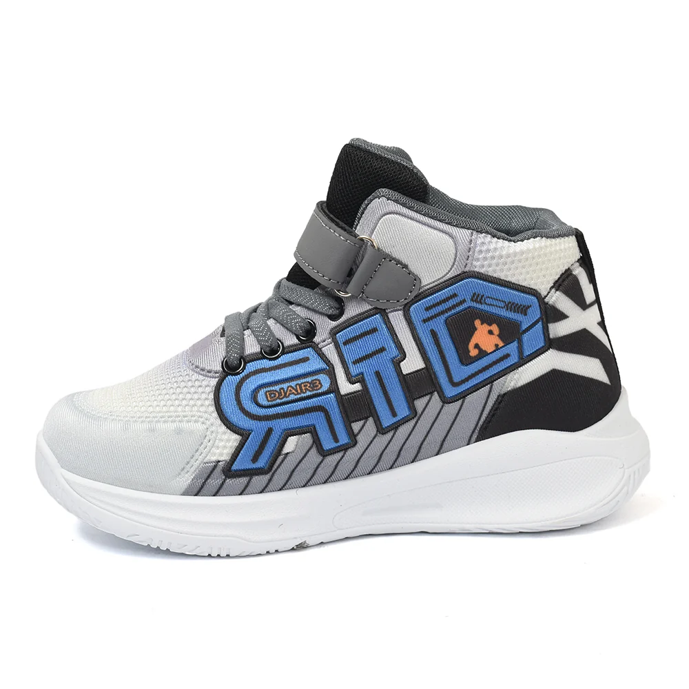 Kids Sports Joger - Image 3