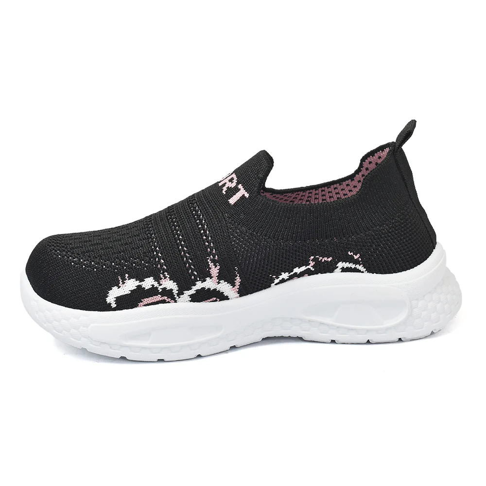 Kids Sports Joger (Large Size) - Image 3